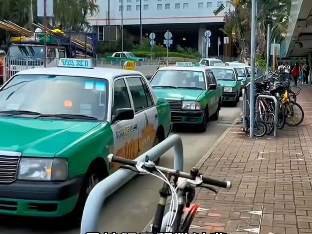 香港的出租車顏色