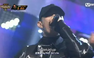 Download Video: 【SMTM10中字】SINCE - 向上UP feat. 禹元材, 朴宰范 prod. CODE KUNST｜决赛第一轮