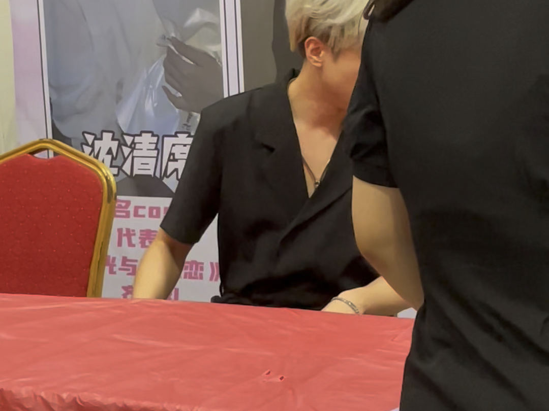 【张思王之】一个去见之之的小视频～之之很帅楼姐很美!