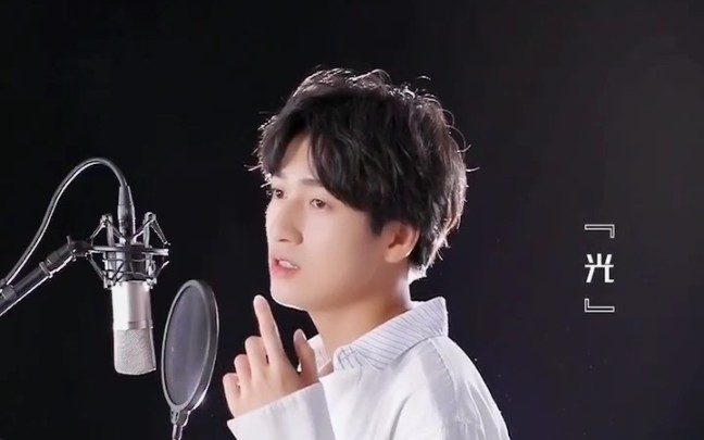 【声入人心刘彬濠】演唱《光》 《can you feel the love tonight》花