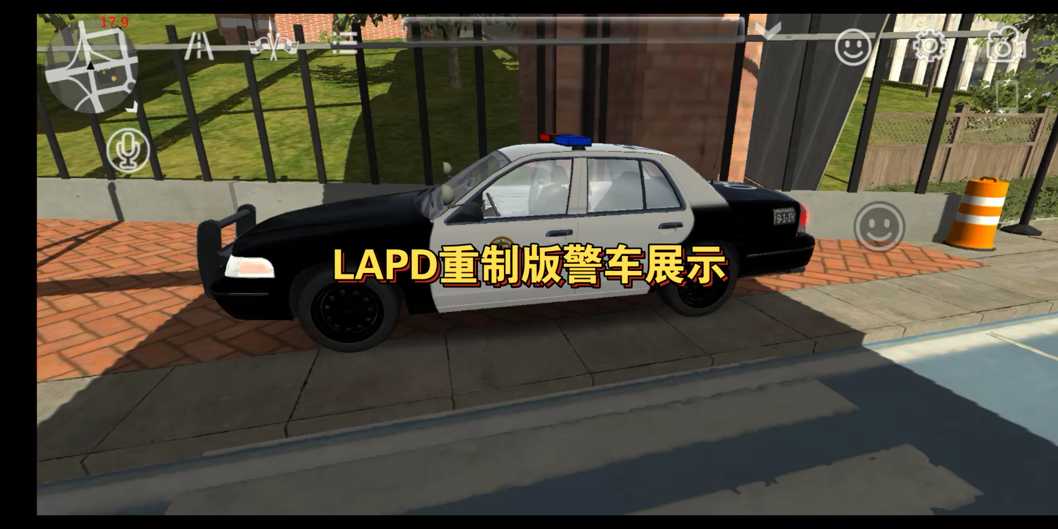 lapd重制版警车展示水