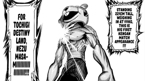 拳愿阿修罗 根津正巳出场曲自制双语字幕 哔哩哔哩