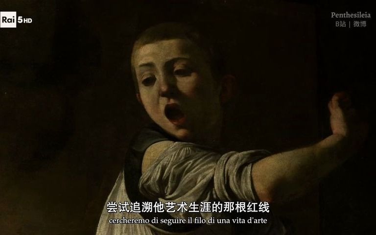 【艺术大师ⷮŠ卡拉瓦乔 】讲叙画家中的画家艺术大师卡拉瓦乔哔哩哔哩bilibili