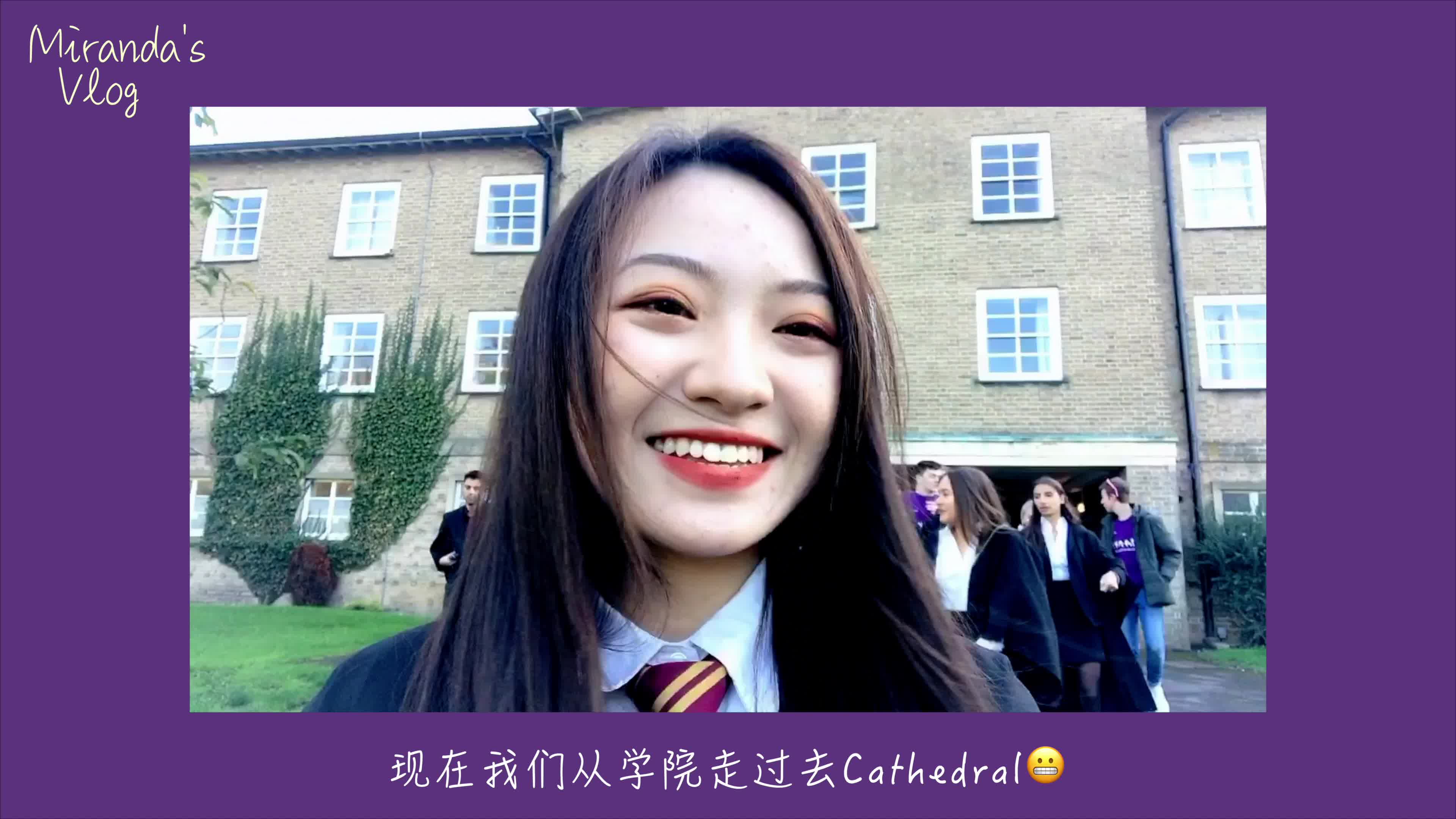 [图]Vlog 1 英国杜伦大学 魔法学校开学典礼&欢迎晚宴 英国留学