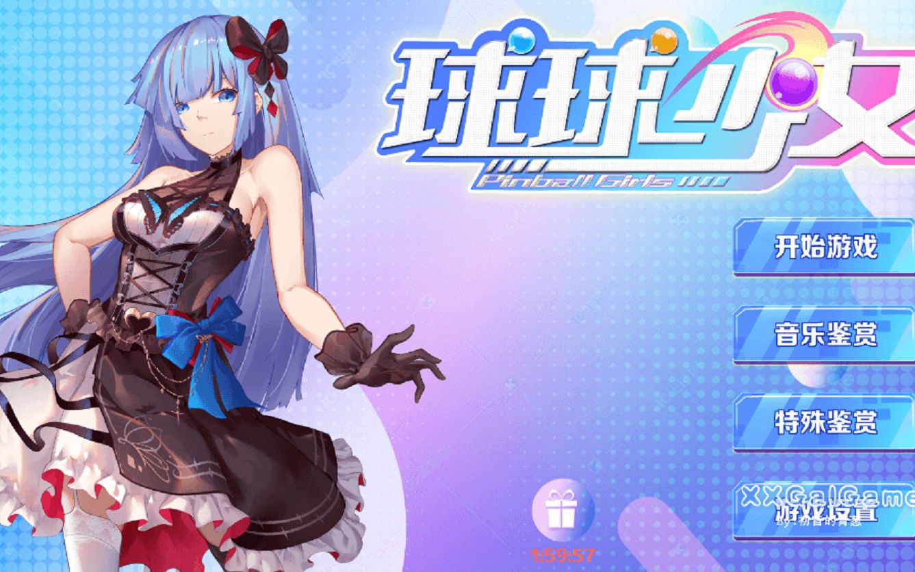 球球少女(pinball girls)哔哩哔哩bilibili