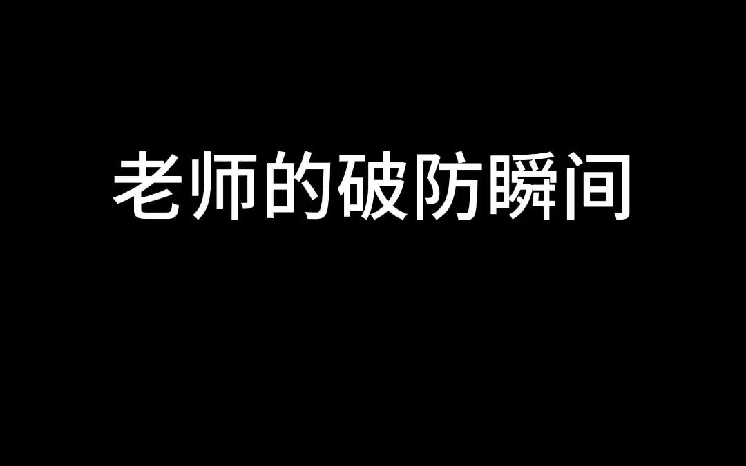 [图]怪不得破甲弓叫最后的轻语