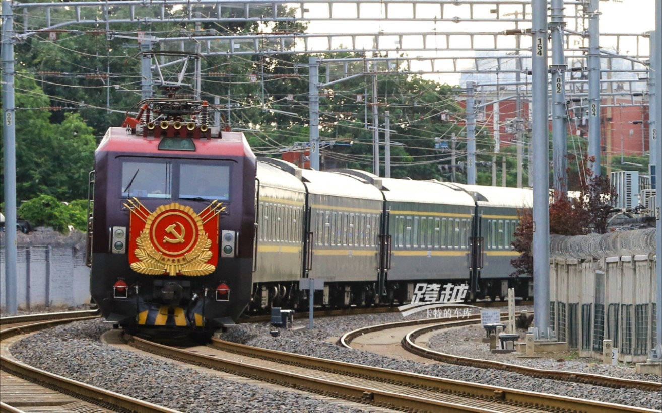 和谐电3d1921hxd3d1921牵引k54北京站接近