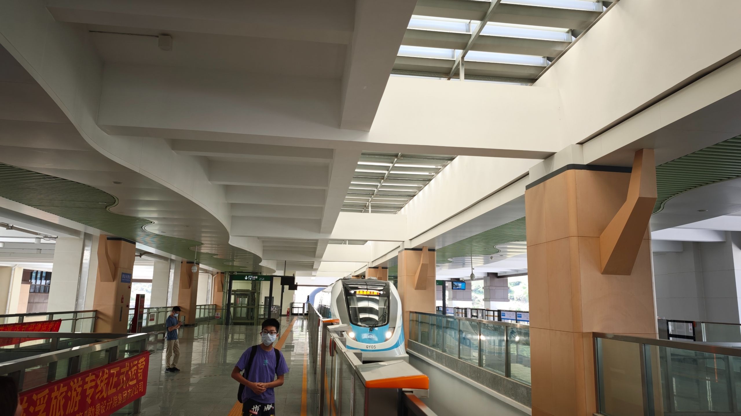 清远磁浮全程侧方展望pov 清远长隆站