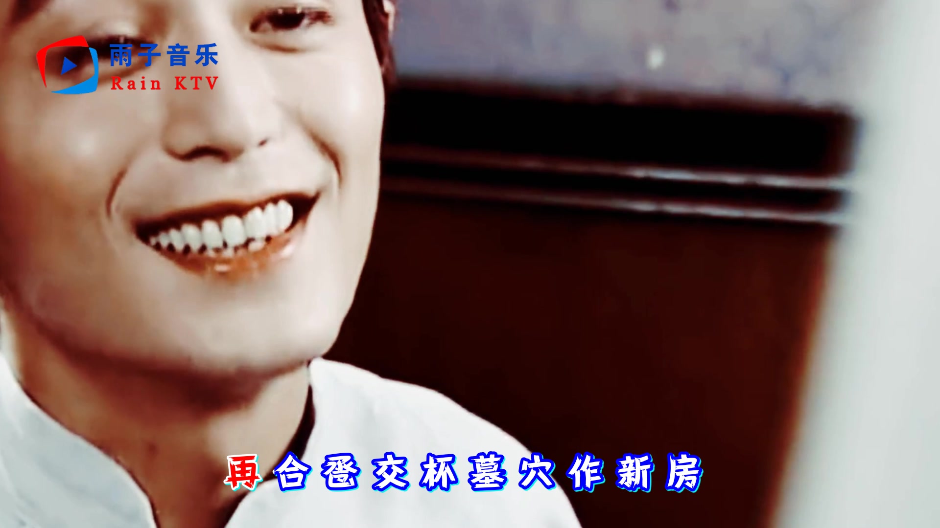 陈艺鹏帝女花一曲经典粤剧小调精髓无不令人黯然销魂