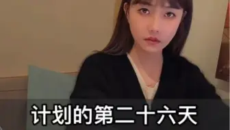 后续 …