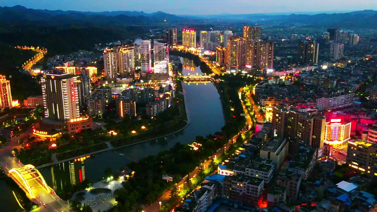 绍兴市新昌城区航拍之城市经济简介