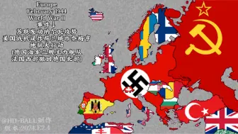 Download Video: [历史地图]欧洲退化史-Evolution of Europe(Part5)