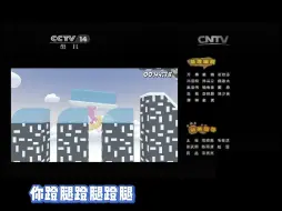 Download Video: 和女朋友玩，过关是不可能过关的