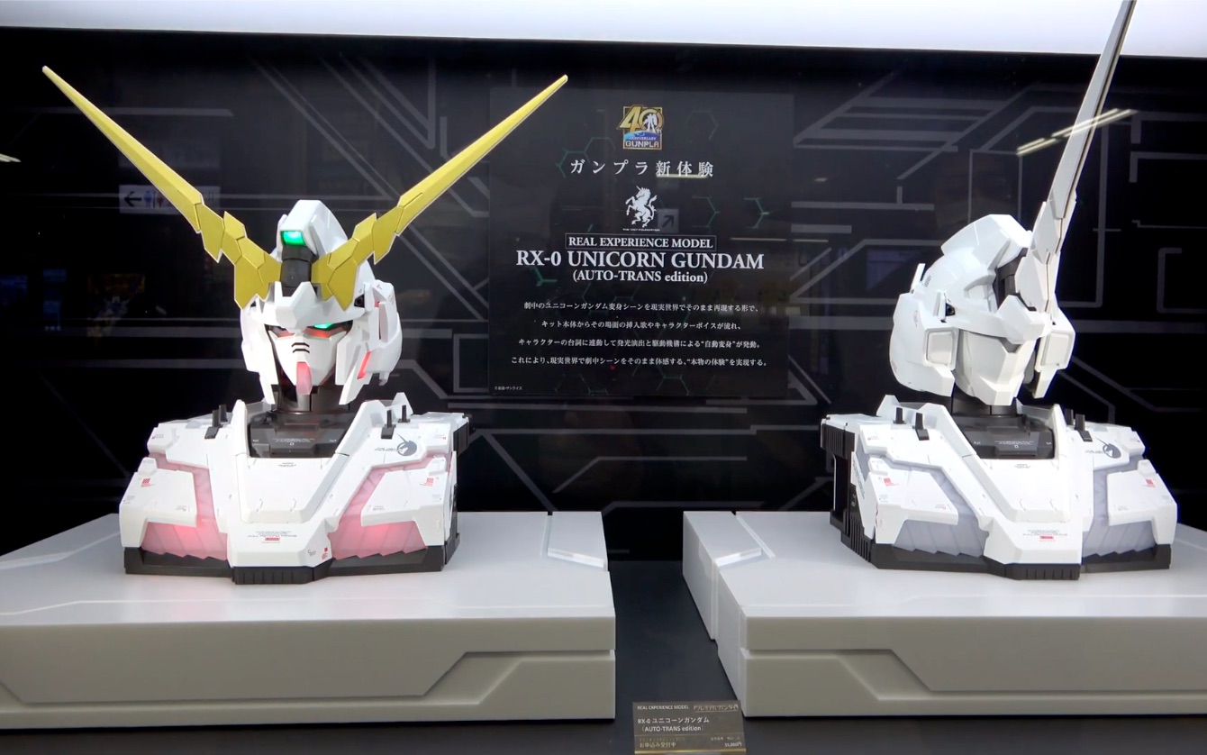 realexperiencemodelrx0独角兽高达autotransedition自动变形胸像