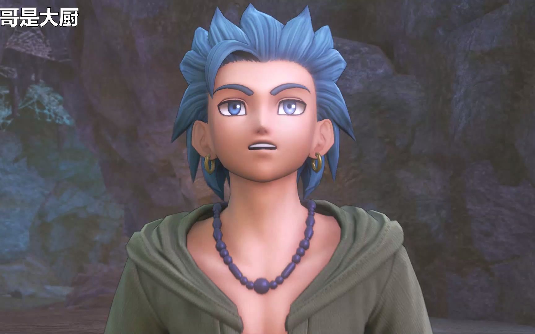 勇者斗恶龙11剧情12(乐哥)_哔哩哔哩_bilibili