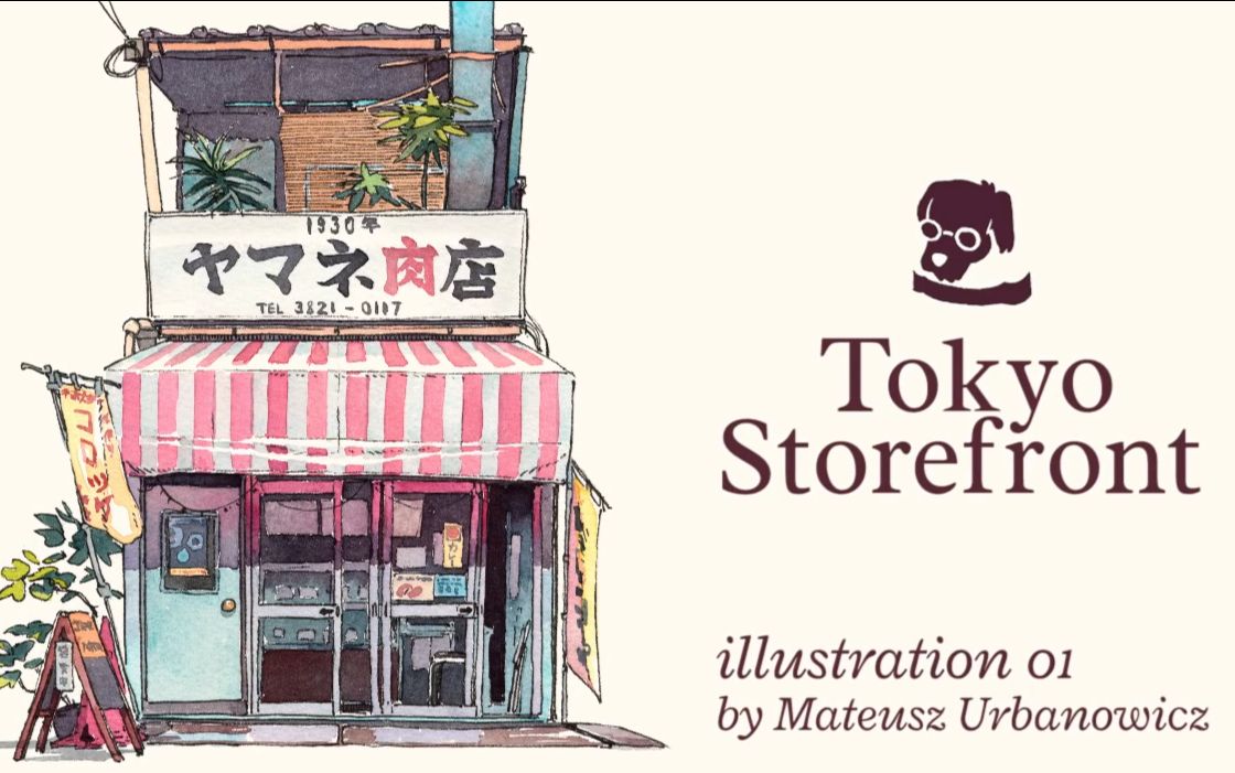 【水彩】东京店面水彩画_哔哩哔哩_bilibili