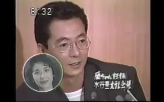 伊藤豊昇 搜索结果 哔哩哔哩 Bilibili