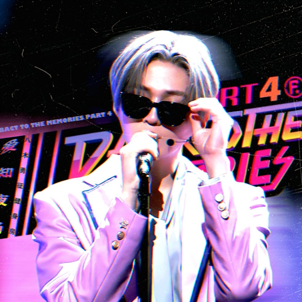 BTTM 八木勇征 八木勇征 BTTM BACK TO THE MEMORIES PART2」公式サイト
