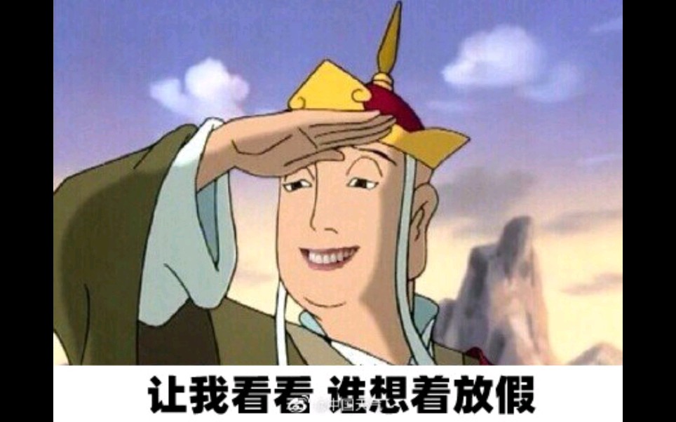 全站最无聊的视频视频只有云云云火急火燎要开台风会