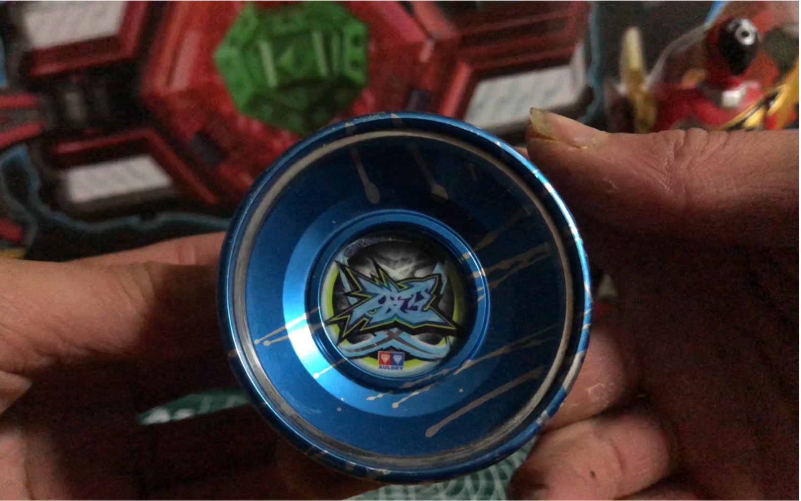 奥迪双钻火力少年王传奇再现破空悠悠球开箱评测 试玩