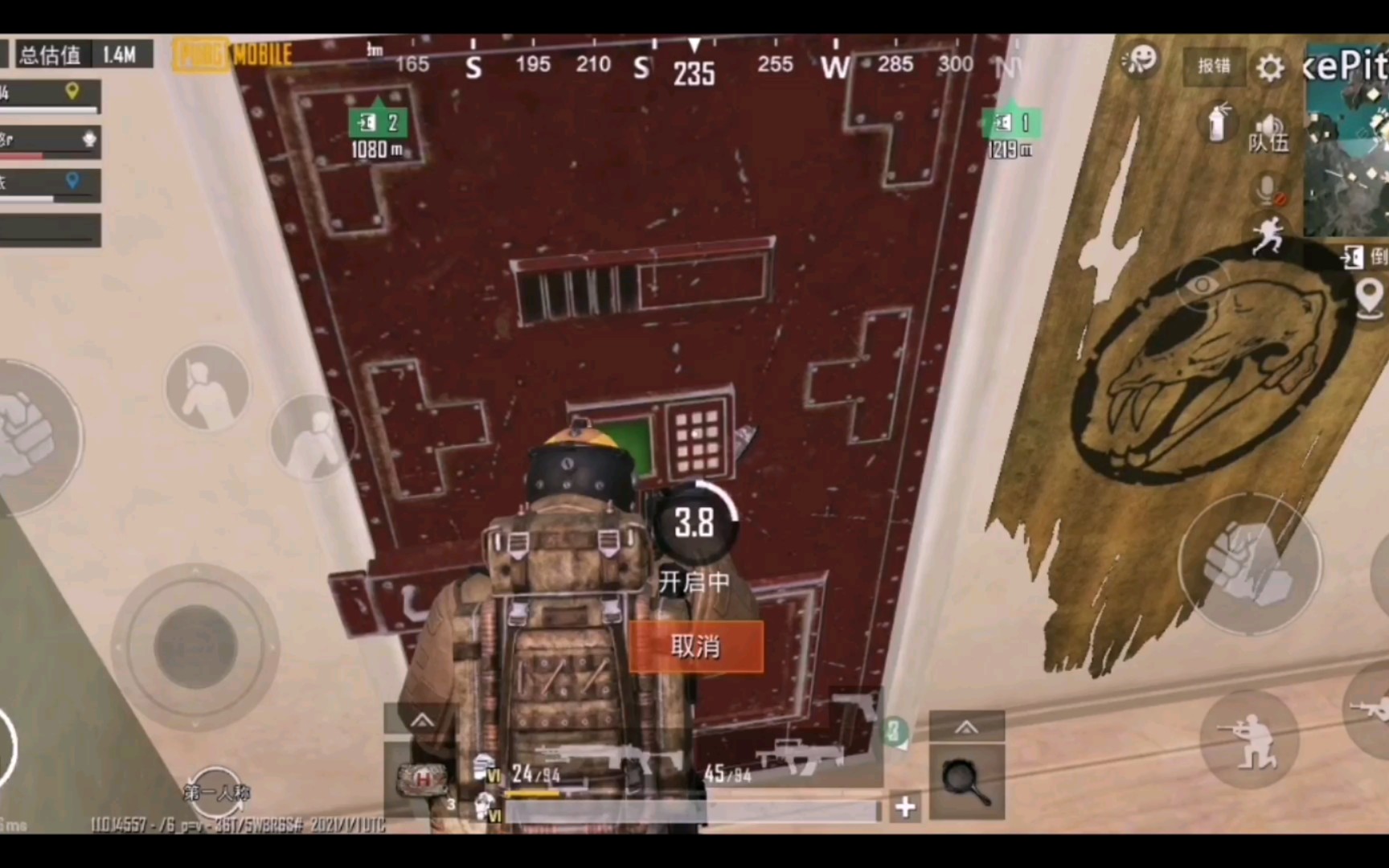 【PUBG MOBILE】开一个黄色密码门,能不能出金条呢?哔哩哔哩bilibili