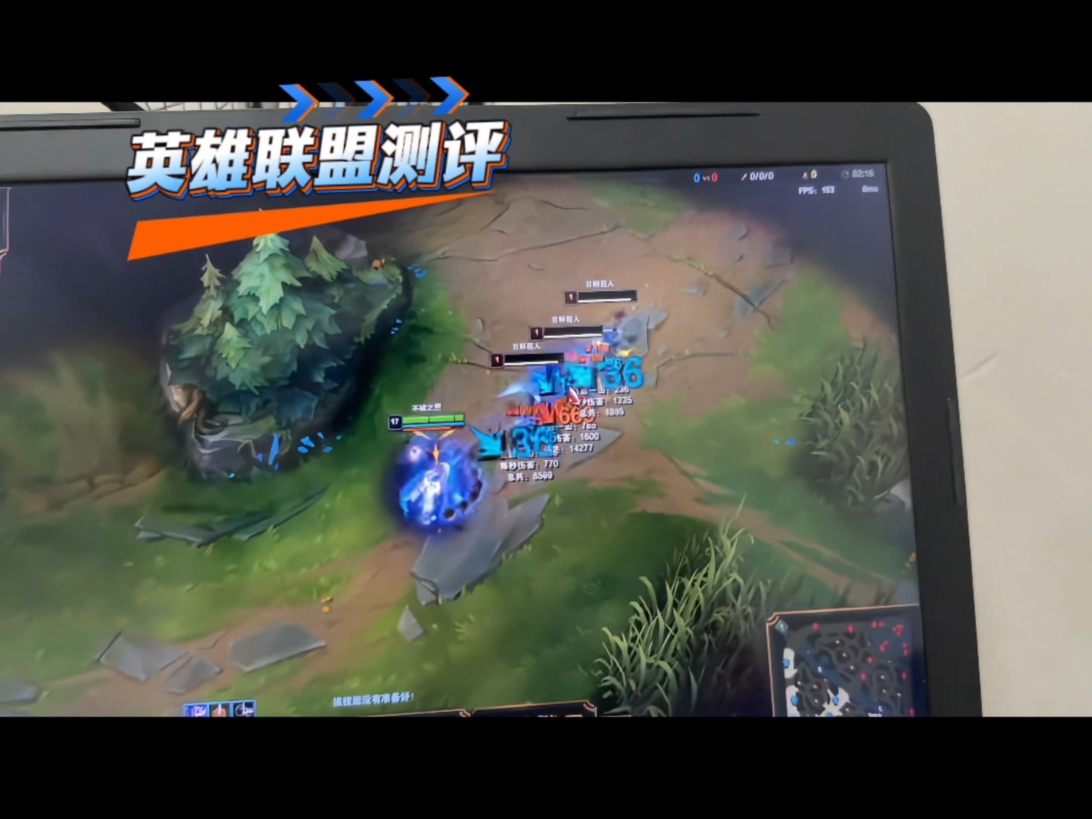 代淘戴尔g3