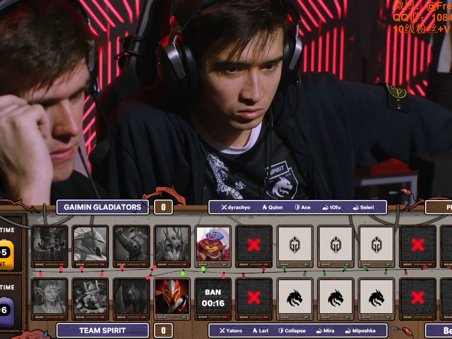 gg bo3】2024 bb别墅杯迪拜站胜者组第一轮【freeagaindota2比赛解说