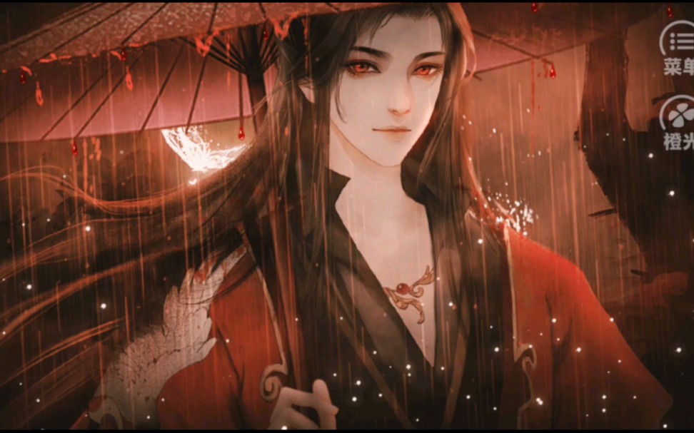 橙光游戏《海王修仙手册》                           宣灵番外