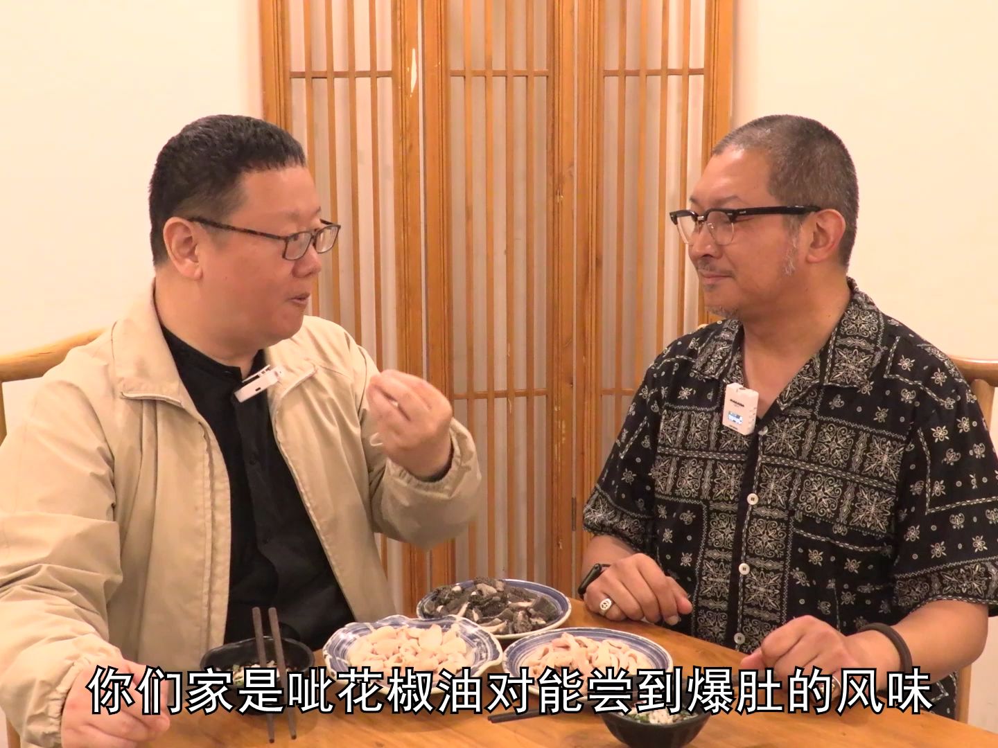 打卡帝都好味道 冯梦涛夜话金生隆 名人馔 梅兰芳也爱雅吃爆肚