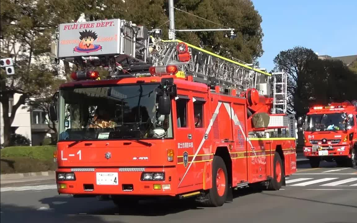 声控福利日本富士市消防本部上横割危险品中高层建筑火灾第1出动