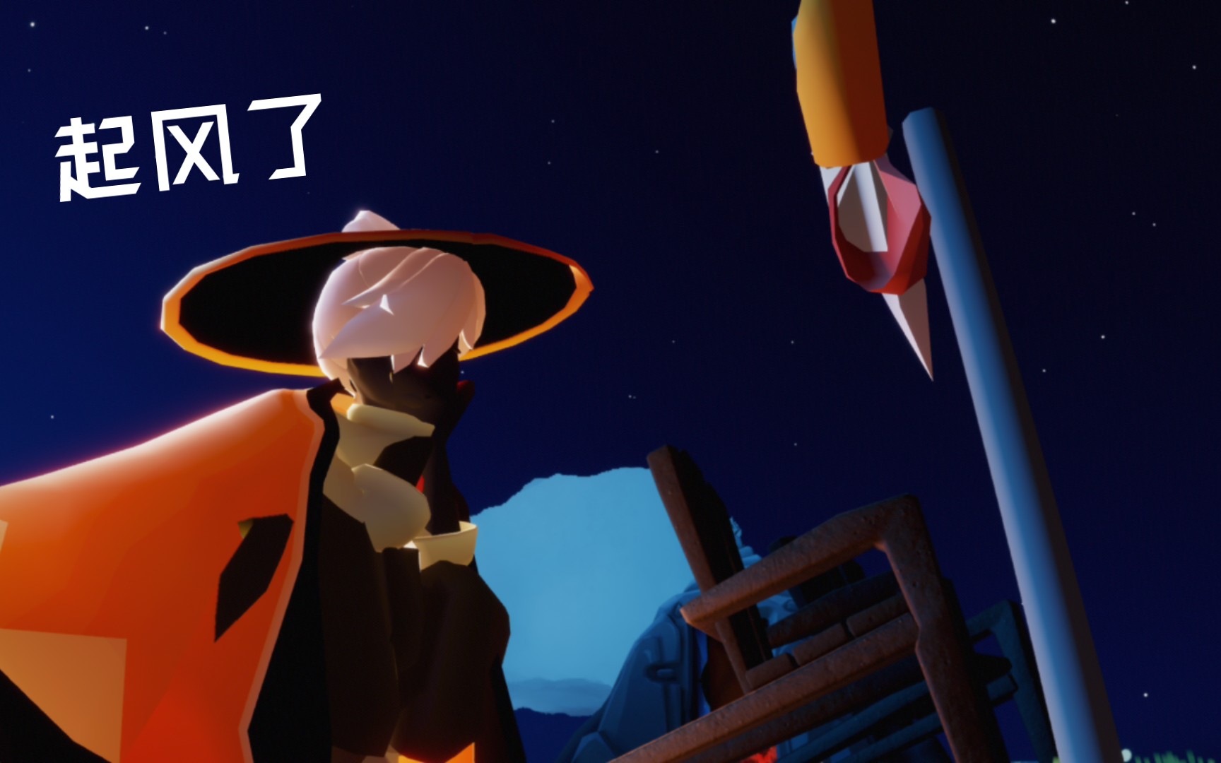 【sky光遇】起风了-光遇吉他版