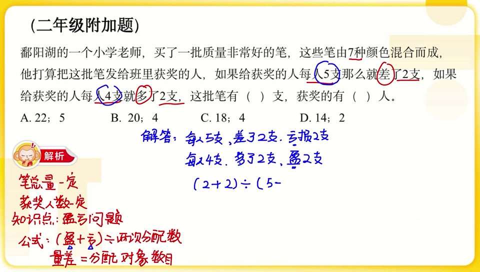 赵军小数哔哩哔哩bilibili