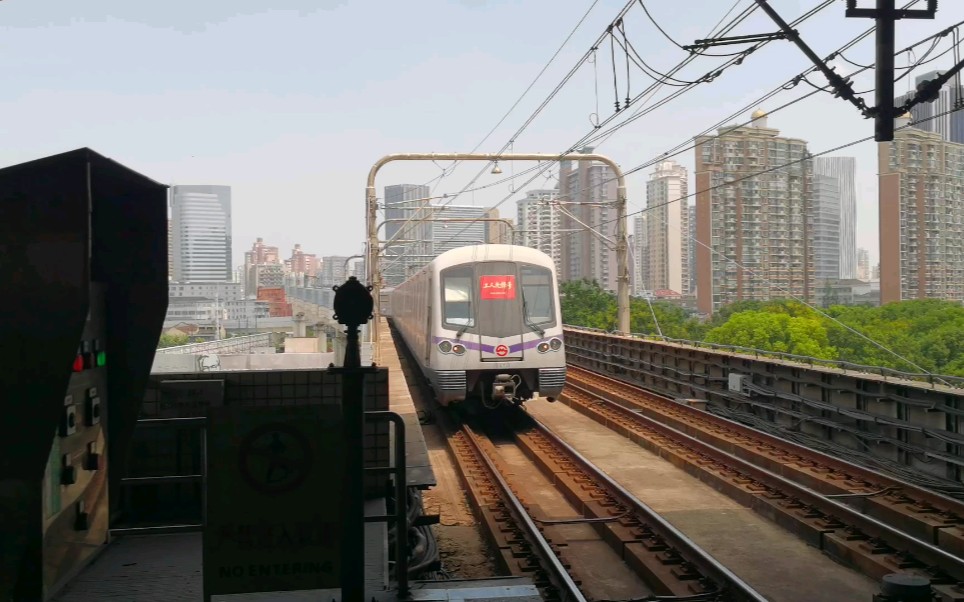 上海地铁绿奶嘴列车图片