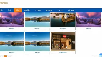 毕业设计必过！博客论坛系统的设计与实现-四川文理学院，免费指导开题、任务书、程序制作、代码讲解、LW查重、答辩技巧分享大揭秘！