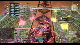 Tải video: FF14绝龙诗固定队开荒实录