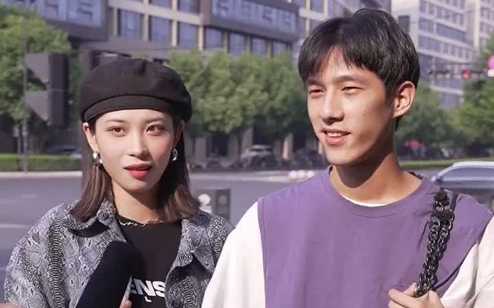 街头采访,超甜情侣默契问答