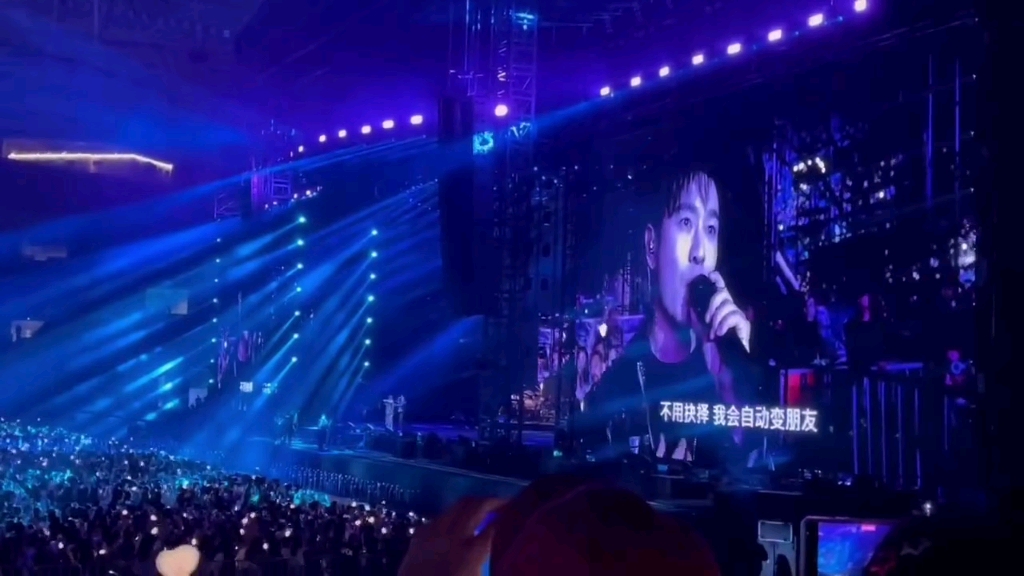 黄教主与周杰伦合唱