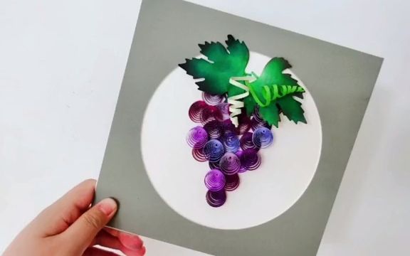 【衍纸】又到了吃葡萄的季节,今天请大家吃葡萄