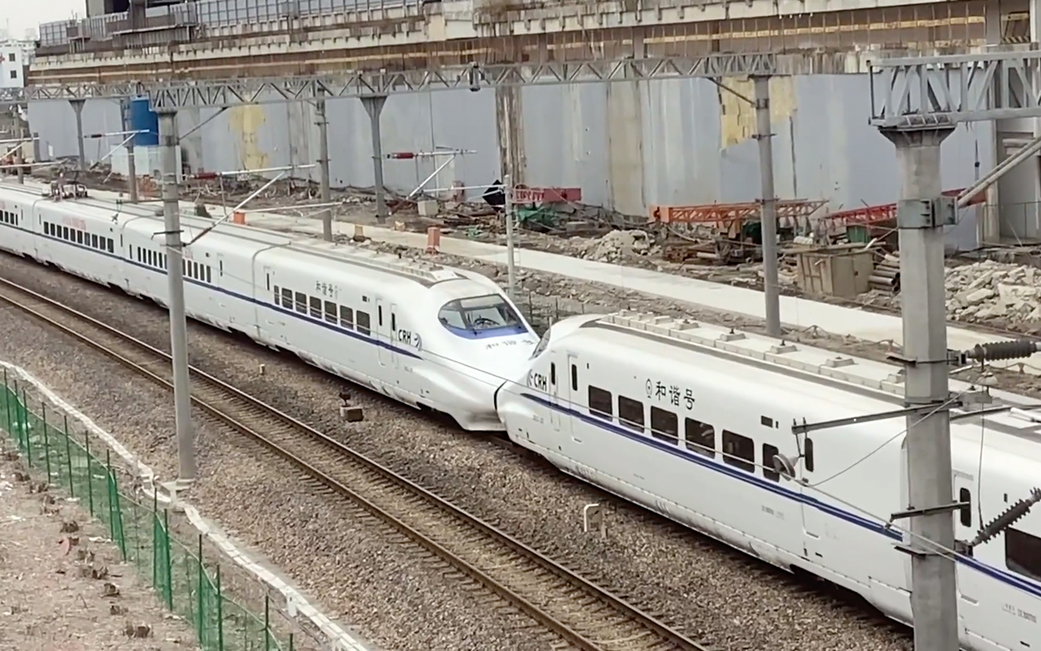 crh2a重连停车