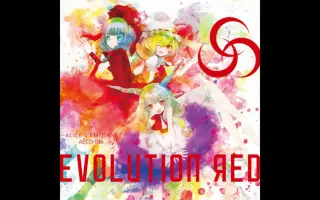 Alice S Emotion 搜索结果 哔哩哔哩 Bilibili Alice S Emotion 搜索结果 哔哩哔哩 Bilibili