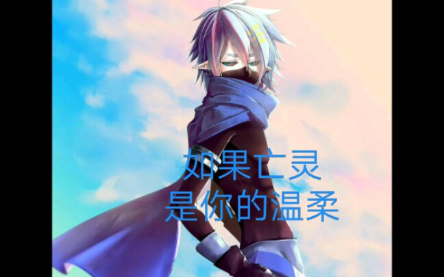 活动作品神近耀应援词