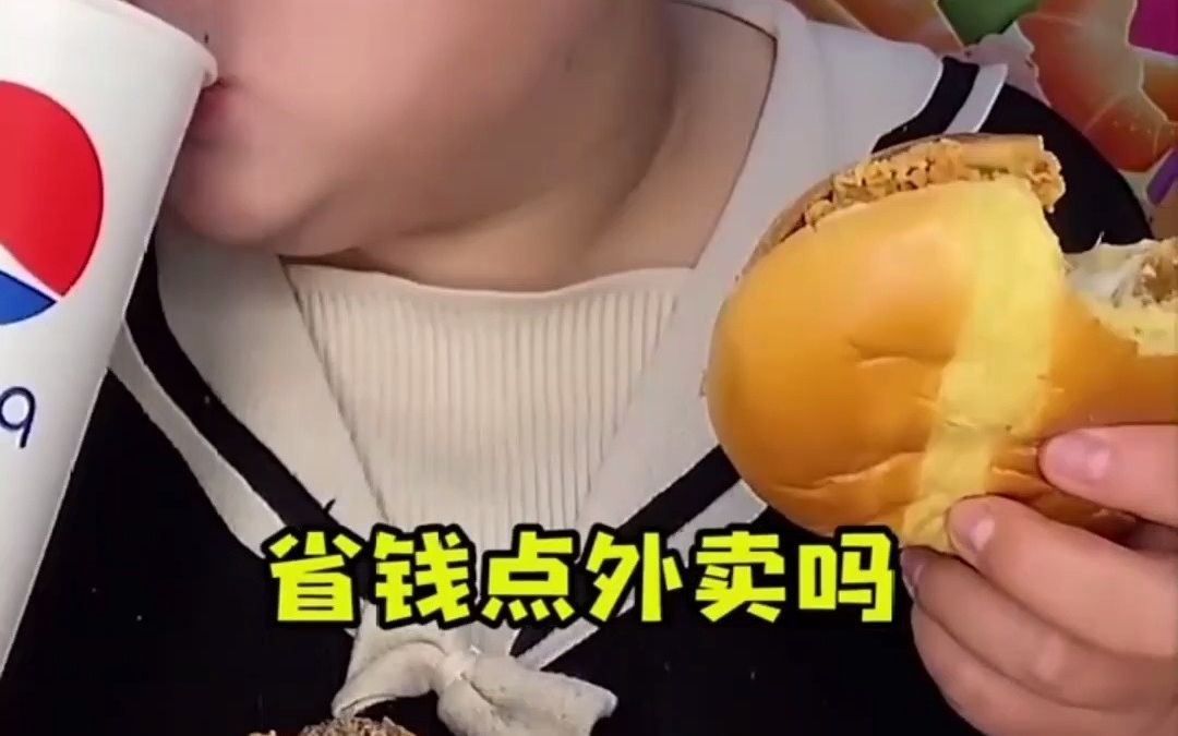 美团夜宵红包开学季美团外卖新活动美团每天领红包怎么弄