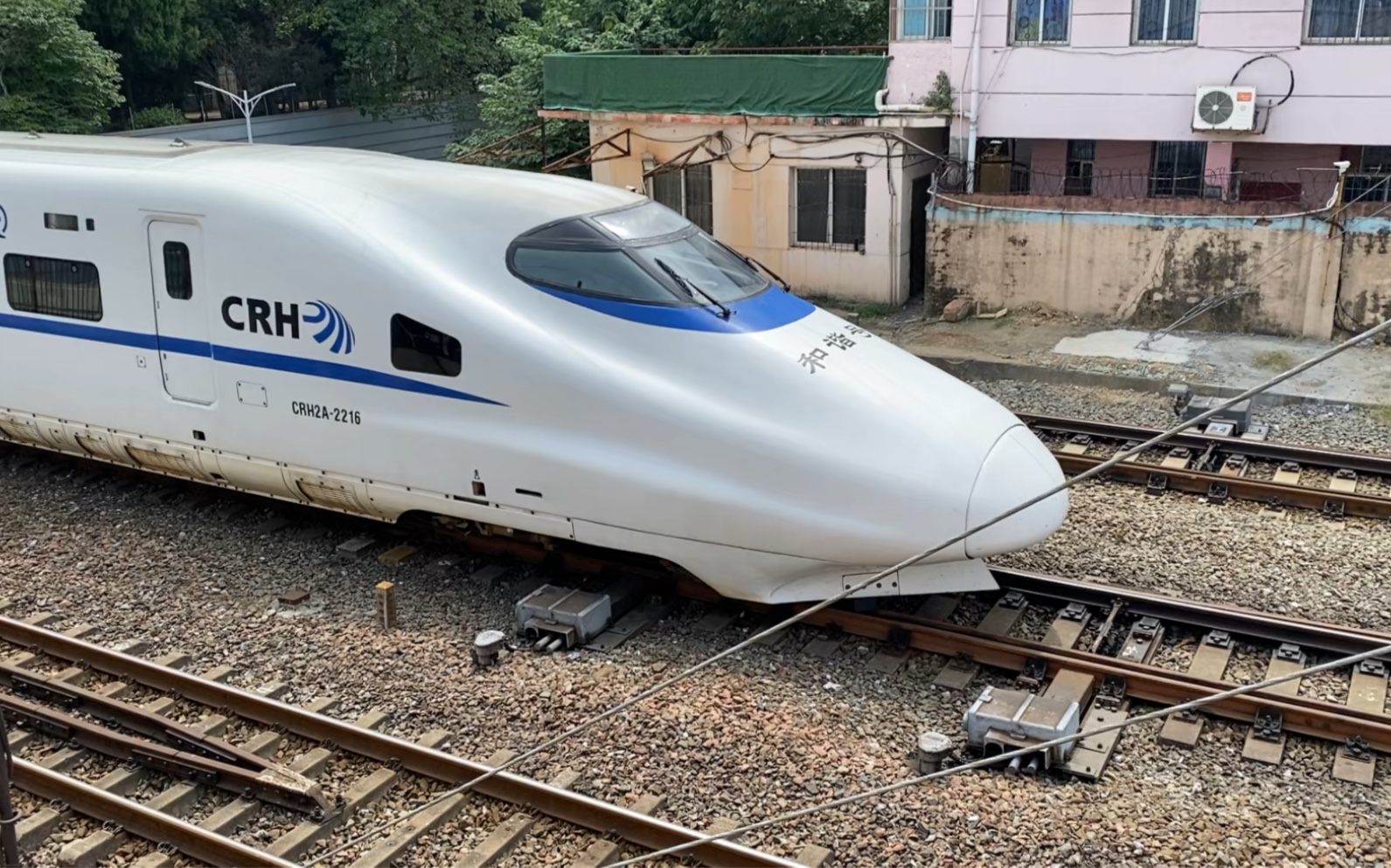 南昌局crh2-a出站
