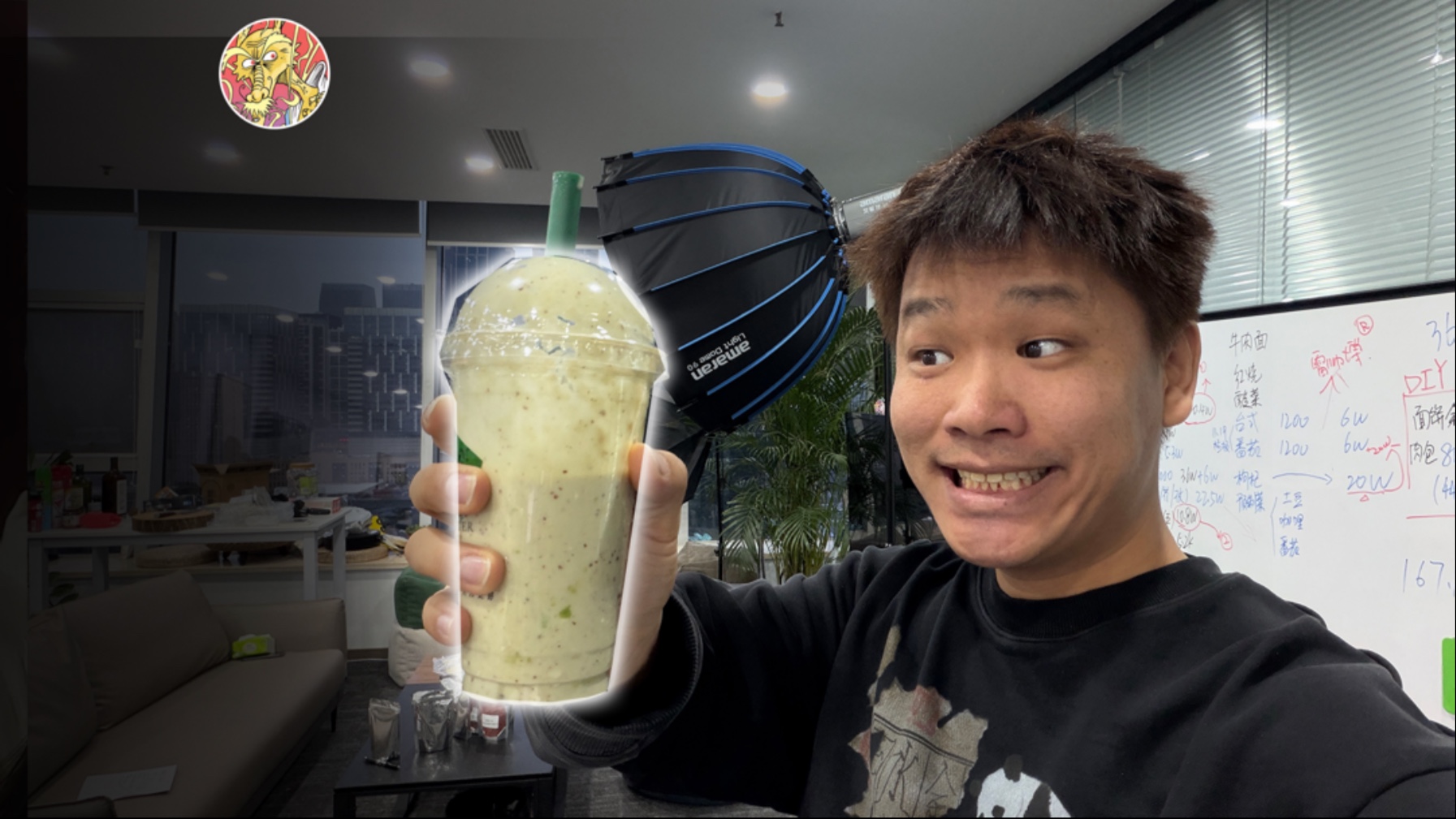 蜜雪冰城的奶茶，有没有反式脂肪酸？