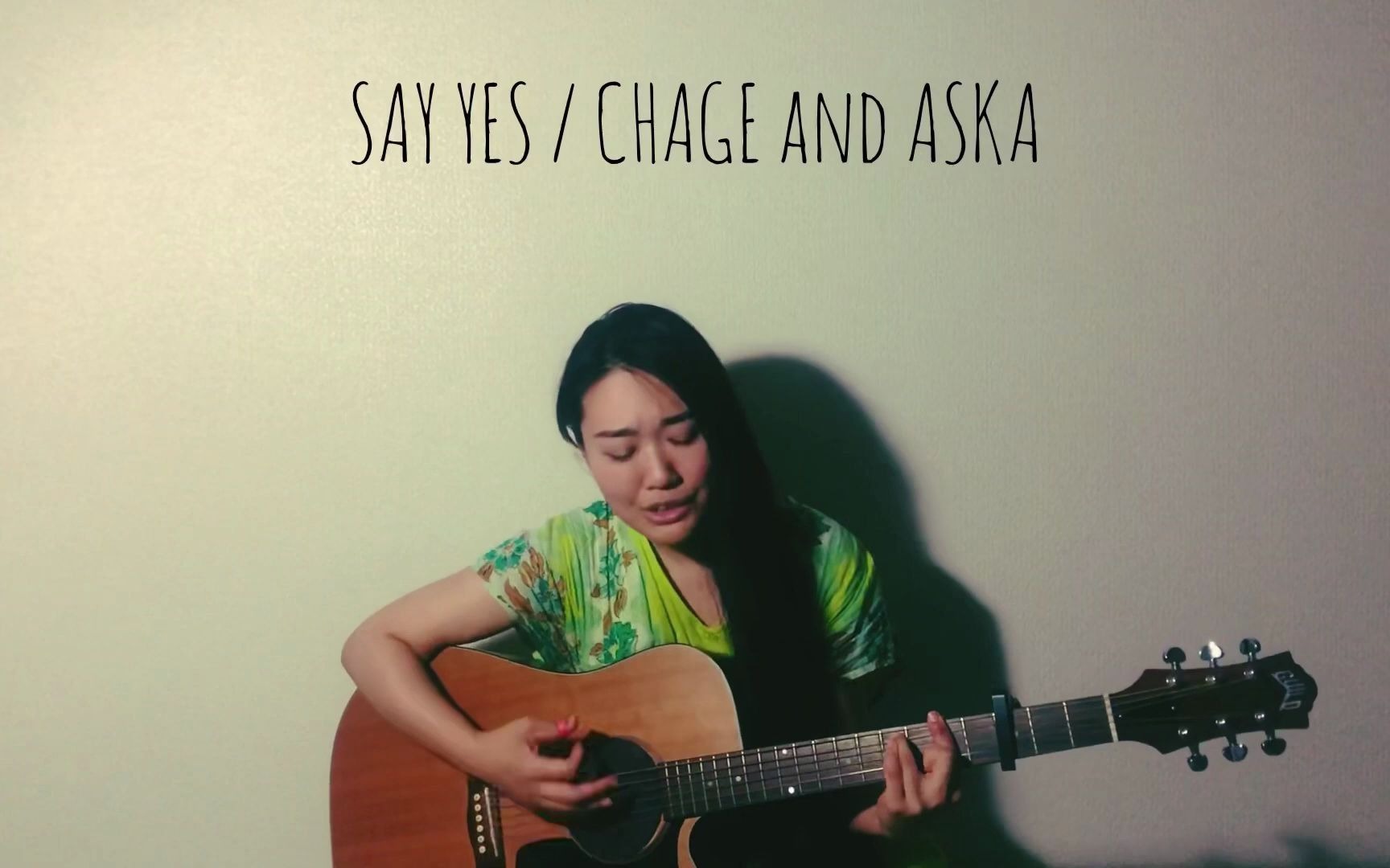 SAY YES 恰克与飞鸟 CHAGE and ASKA(covered by 丘咲アンナ) 101次求婚哔哩哔哩bilibili