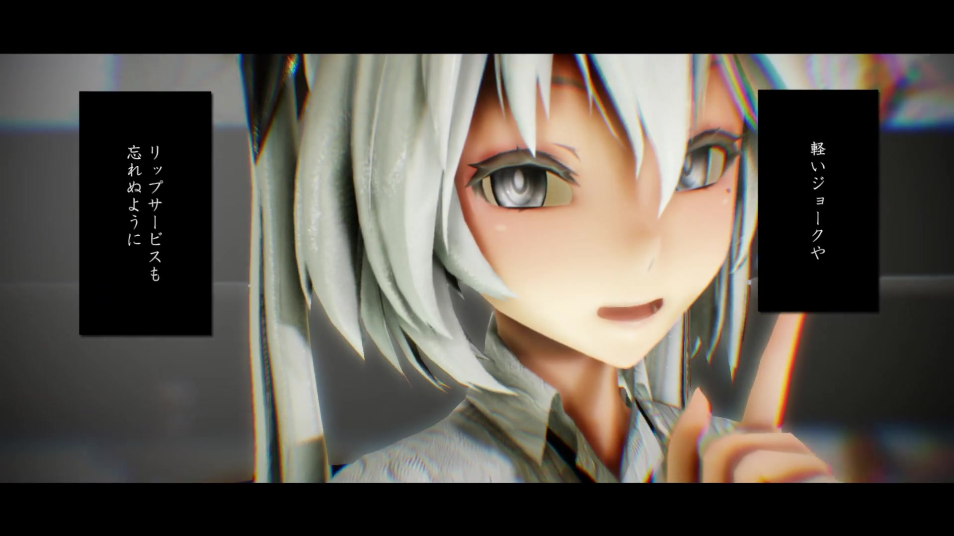 【mmd】ビタチョコデコレーション / 苦巧克力装饰【tda sora miku さ