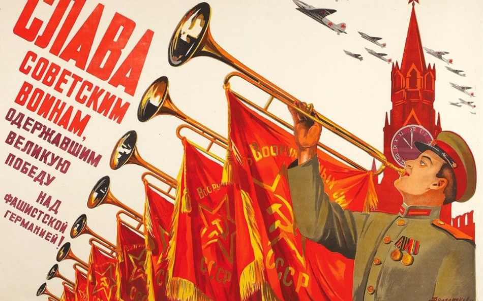 红军最强大/无敌与传奇-超清苏联胜利阅兵