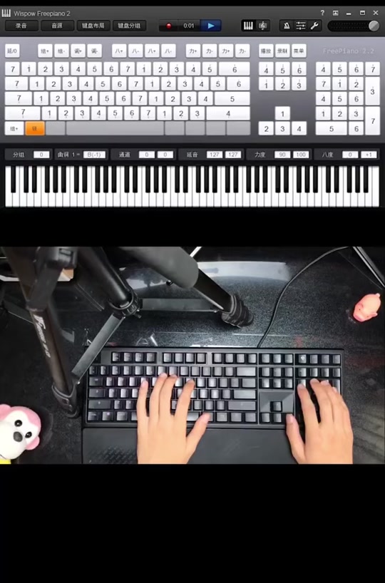 everyonepiano #钢琴 #xuhuong2021