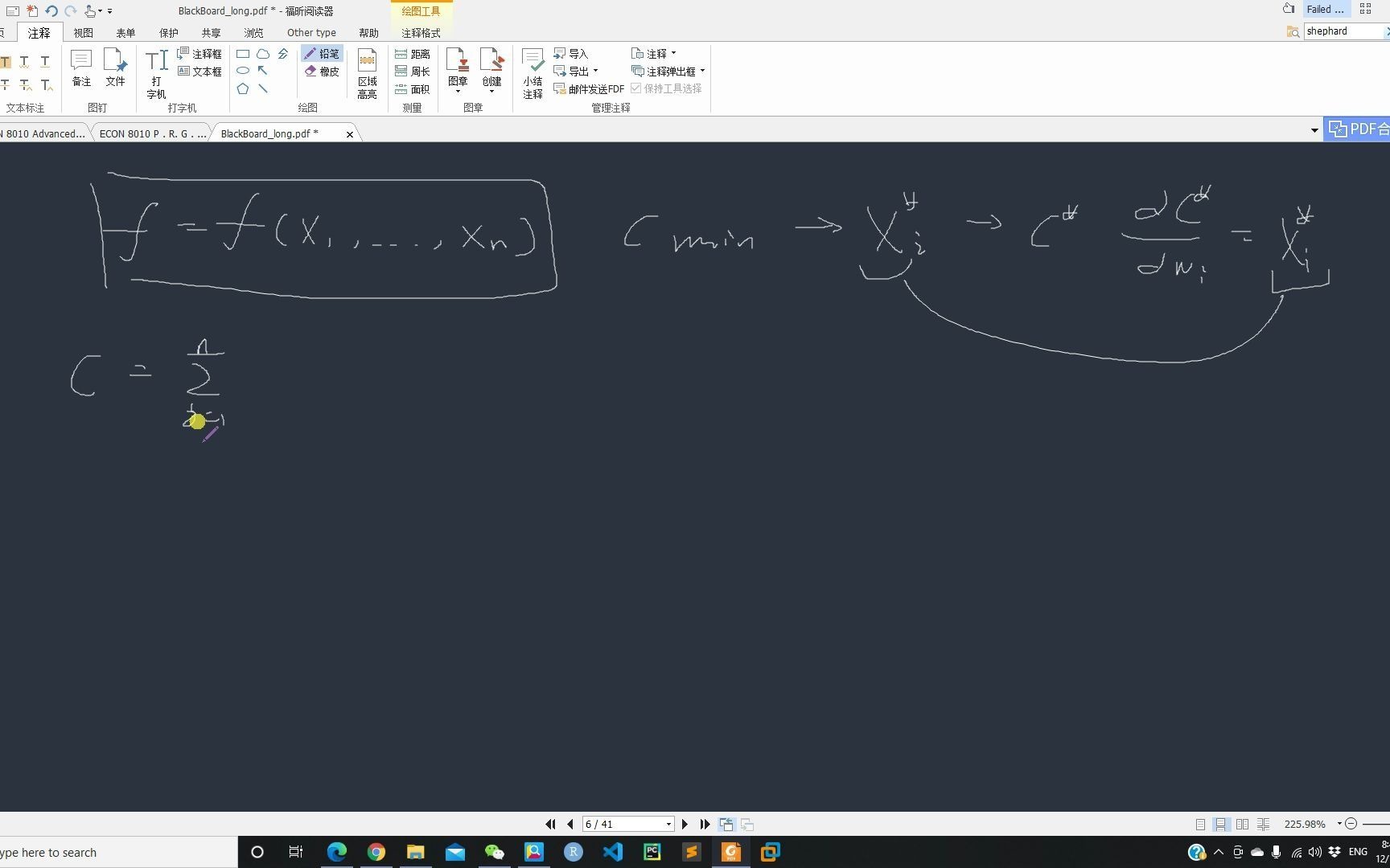 初识包络定理谢泼德定理(Envelope thm, Shephard's lemma)【微观经济学】哔哩哔哩bilibili