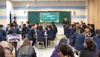 【初中英语项目学习展示课】Plan a bright future,    build a beautiful hometown